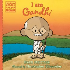 (영문도서) I Am Gandhi Paperback, Rocky Pond Books, English, 9780593619216
