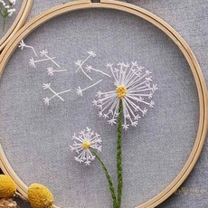 콩콩 프랑스 자수 민들레 패키지