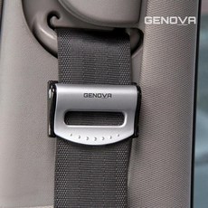 에센셜 벨트클립 안전벨트 2개입, 본상품선택