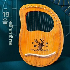 미니 하프 16현 소형 입문용 악기 연습 빈티지 19현, 19음 순록 만개 내추럴 우드, 1개
