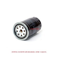 구형 포터2 2006년까지 / 연료필터 카트리지 / 319734F000 / 31973 4F000 / 순정부품