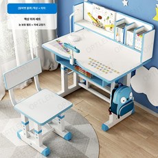 올원픽 저학년책상 신학기 책상 테이블 초등 의자, 70x45x106cm, 스타일 B 블루 하드 시트 분리형 수납 책 C