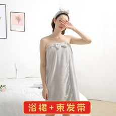 女士吸水浴裙套裝, 葡萄紫色, 同款幹發帽+髮帶 兩件套