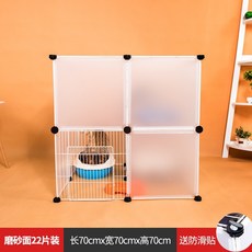 寵物圍欄狗籠子狗柵欄兔籠小中型犬家用室內透明板狗圍欄, 1個, 獨立盒子包裝