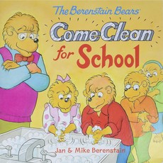 The Berenstain Bears Come Clean for School Paperback, HarperFestival