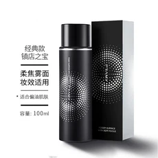 프라미 세팅 미스트는 메이크업을 벗겨내지 않고 백스테이지의 유분을 촉촉하게 가꿔주고 컨트롤해줍니다., 01 black oil, 01 black oil