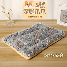 乳白爪爪寵物墊, S號 - 深咖爪爪(適合3公斤以下), 1個