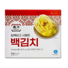 코스트코 종가집 백김치 2kg [아이스박스], 1개