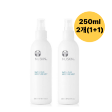 뉴스킨 NaPCA 플러스 모이스처 미스트, 250ml, 2개