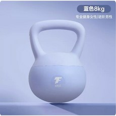 캐틀벨 거치대 헬스장 정리대 덤벨 포트벨 보관함 홀더(아령 미 ) 선반 정리 4매입 레드, 포트벨 8kg 마리