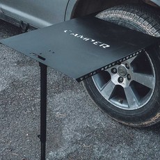 타이어 테이블 차량용거치대 캠핑 차박 고강도 사다리 발판, 1개, 블랙(중)