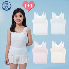 (2개입)슈브레 시원하고 가벼운 메쉬 소재 긴 기장 와이드 밴드 어깨끈 U자넥 패드 1단계 주니어브라 나시 초등 여아 청소년 노와이어 런닝