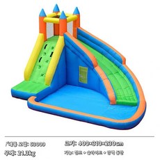 실내 가정용 홈 에어바운스 놀이터 미끄럼틀 수영장 워터슬라이드, 슬라이드 캐슬 (길이 400  너비 310  높이 23