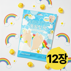 정직한닥터 풋필링 마스크팩 풋마스크 발팩, 40g, 12개, 1매