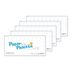 [ONEDREAM]말리스타 종이파레트 중 20매 MSP-M 5mm 5개 10개 세트, 1세트, 중형 20매 5개