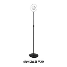 스텐드 마이크 모형 마이크스탠드 직립형실버화이트빈티지스탠드 클래식 인테리어 빈티지 소품, 1, K. 옛 상하이 은색 원반