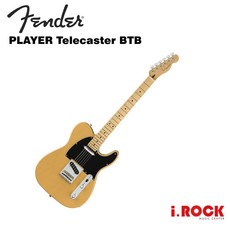 Fender PLAYER Telecaster BTB 電吉他【i.ROCK 愛樂客樂器】經典音色、舒適手感、堅固耐用, 1個