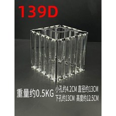 輕奢風E14/E27通用玻璃燈罩 吊燈檯燈壁燈配件 桃園熱銷, 139D