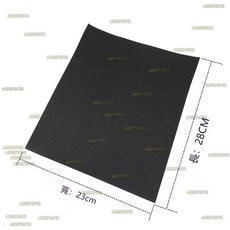耐水砂紙 60-20000目 粗磨細磨拋光砂紙片 適用於牆壁、玉石, 28*23cm 1張,600目, 1個