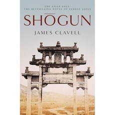 Shogun, Hodder & Stoughton