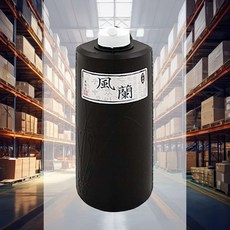 풍란먹물 450ML 연습용 한국화 문방사우 동양화물감 미술도구 서예도구