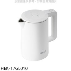 HERAN HEK-17GL010 電熱水壺 快速煮沸 大容量 食品級材質 易清潔, 圖片色, 1個, 2000ml