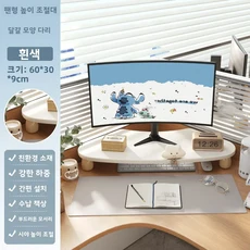 스탠딩 책상 모니터 노트북 컴퓨터 높은책상 브래킷 승강 키보드 높낮이조절책상