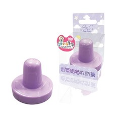 B&G Baby Garden 香草奶嘴收納蓋, 紫色, 1個