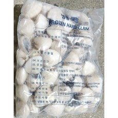 1K) 백합조개(냉동