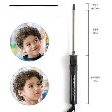 대형 전기헤어롤 고데기 32mm 회전형 웨이브 셋팅기 휴대용 스타일링 전문가용, 회전식 화상 방지 9mm 업그레이드, 단일 모델