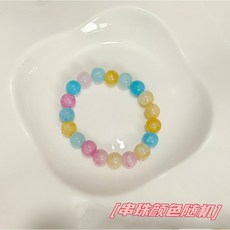 韓式愛心復古熊熊手鍊，透明粉紫童趣彩色手環，可愛女孩時尚配件