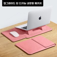 아우얼스룸 노트북 인치 다용도 파우치 케이스 거치대 3in1 가죽 노트북, 1개, C. 플러시 안감으로 기기를 손상시키지 않는 벚꽃 핑크