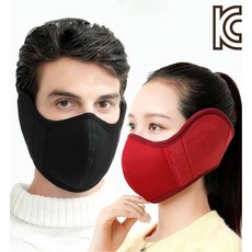 등산용마스크 자전거 오토바이 스키 jja*1376uu