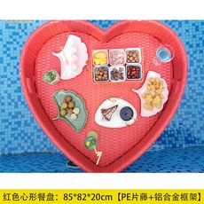 풀장 바구니 트레이 풀파티 라탄 플로팅 수영장, 레드하트 80 80 20