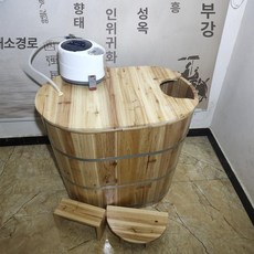 원목 좌식욕조 1인 히노키탕 간이 히노끼 건식 편백나무, 1개, 내추럴 우드 80x60x80 스팀 포함