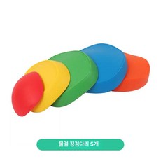 MONI 밸런스스톤 운동 감각 유아체육 밸런스 균형, 1개, 웨이브 5개