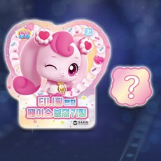캐치티니핑 티니핑 페이스 봉제 키링, 8cm, 랜덤발송, 1개