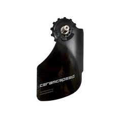 Ceramicspeed OSPW Aero SHIMANO 9250/8150 大導輪 吉興單車 CS, 1個