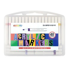 문교 문교 아크릴 마카 불투명 아크릴마카 48색세트 (MAMS-48A)