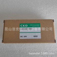 CKD 電磁閥 4F410-COIL-AC220V, 1個