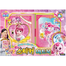 OROIQOI Catchy Nipping Sticker Art Book Diary Dakkoo DIY Mini Quiz Picture 兒童玩具