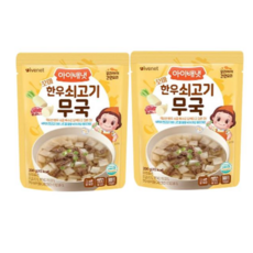 아이배냇 꼬마 한우쇠고기 무국 2개, 쇠고기 무국, 200g
