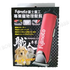 職人USB插電式寵物理髮剪 FMT-PHC01 電剪 寵物剪 寵物理髮, 1個
