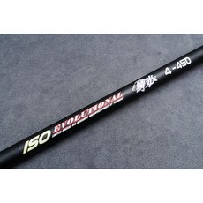 桃園東區釣具【 DK漁鄉 鱗光 磯竿 】輕量化碳纖維磯釣竿，防滑握把，靈敏度高, 1.5號450