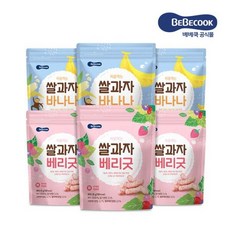 베베쿡 처음먹는 쌀과자 6봉베리굿 바나나