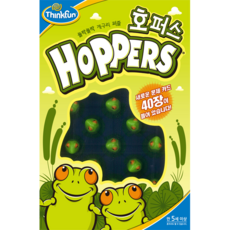 [보드게임] 호퍼스97301, 단품, 1개