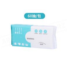 ARZ 廚房濕紙巾 60抽 泡泡洗碗巾, 1個, 60抽／包