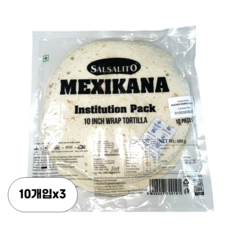 SALSALITO Tortilla 25cm 10개입 또띠아, 3개, 680g