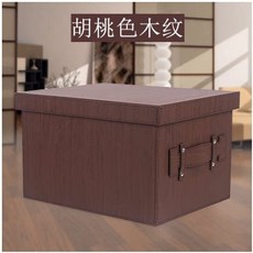 정리 수납함 휴대품 트레이 (28x23.5x20) 옷장 가죽상자 S 다용도 홈 의류 갈색, 1개