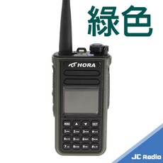HORA P-60VU 業餘型無線電對講機 雙頻 防水 10W p60 60vu 頻道拷貝 掃頻器, 綠色,P-60VU 沒有配LED燈, 1個